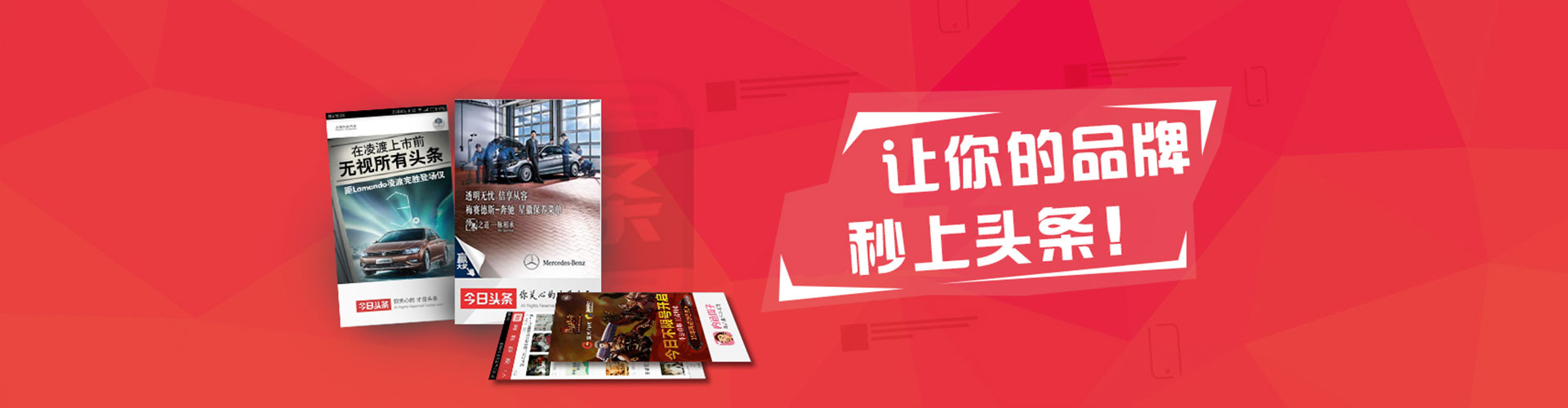 沂南百度推广开户